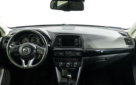 Mazda CX-5 II, 2013 год, 1 499 777 рублей, 4 фотография