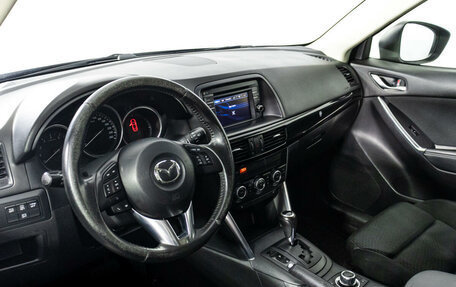 Mazda CX-5 II, 2013 год, 1 499 777 рублей, 3 фотография