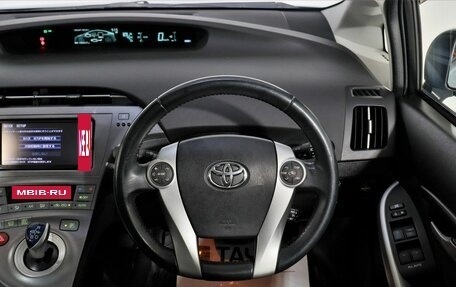 Toyota Prius, 2012 год, 1 350 000 рублей, 8 фотография