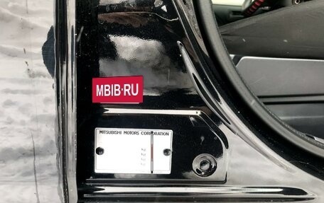 Mitsubishi Outlander III рестайлинг 3, 2012 год, 1 250 000 рублей, 6 фотография