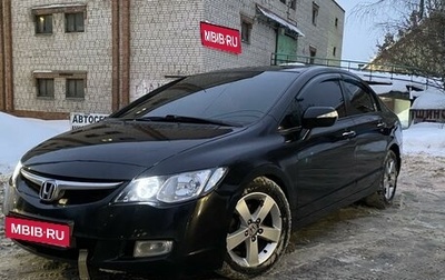 Honda Civic VIII, 2007 год, 830 000 рублей, 1 фотография