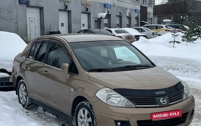 Nissan Tiida, 2007 год, 749 000 рублей, 1 фотография