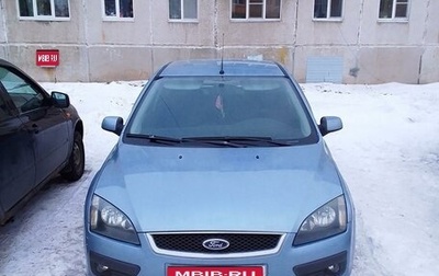 Ford Focus II рестайлинг, 2007 год, 479 000 рублей, 1 фотография