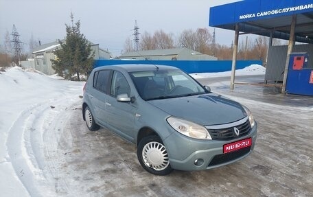Renault Sandero I, 2011 год, 550 000 рублей, 1 фотография