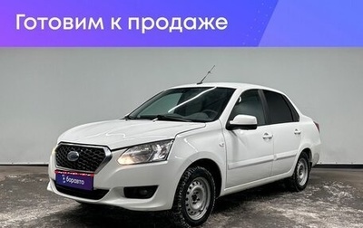 Datsun on-DO I рестайлинг, 2016 год, 550 000 рублей, 1 фотография