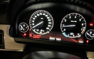 BMW 6 серия, 2012 год, 1 300 000 рублей, 1 фотография