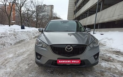 Mazda CX-5 II, 2013 год, 2 000 000 рублей, 1 фотография