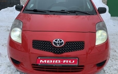 Toyota Yaris III рестайлинг, 2007 год, 510 000 рублей, 1 фотография