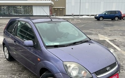 Ford Fiesta, 2007 год, 690 000 рублей, 1 фотография