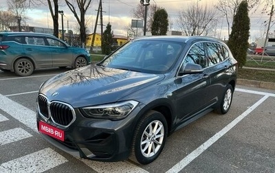 BMW X1, 2019 год, 2 449 000 рублей, 1 фотография