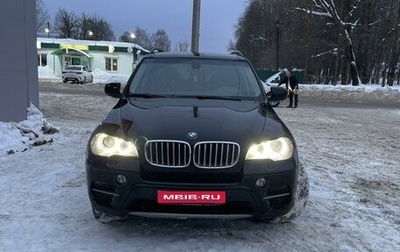 BMW X5, 2011 год, 2 050 000 рублей, 1 фотография