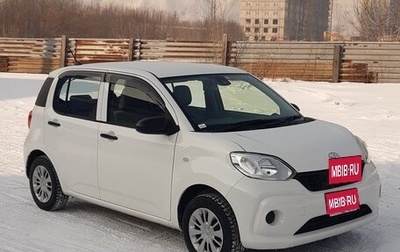 Toyota Passo III, 2018 год, 965 000 рублей, 1 фотография