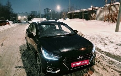 Hyundai Solaris II рестайлинг, 2017 год, 1 000 000 рублей, 1 фотография