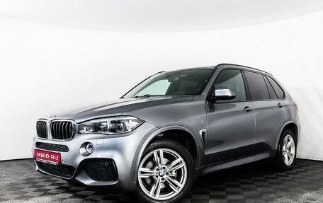 BMW X5, 2018 год, 4 975 201 рублей, 1 фотография
