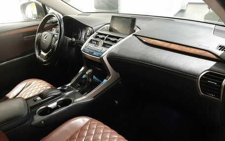 Lexus NX I, 2015 год, 2 850 000 рублей, 10 фотография