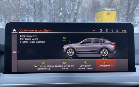 BMW X4, 2022 год, 6 500 000 рублей, 24 фотография