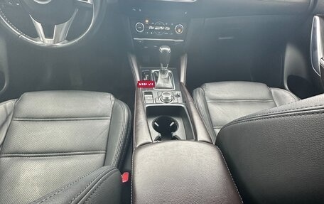 Mazda 6, 2015 год, 2 250 000 рублей, 27 фотография