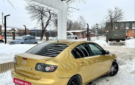 Mazda 3, 2005 год, 560 000 рублей, 2 фотография