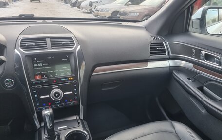 Ford Explorer VI, 2017 год, 3 570 000 рублей, 14 фотография