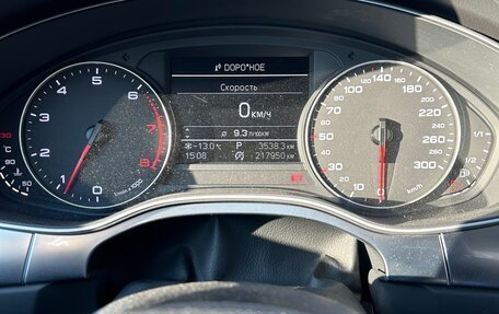Audi A6, 2013 год, 1 990 000 рублей, 15 фотография