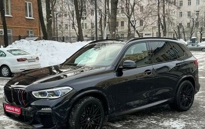 BMW X5, 2020 год, 10 200 000 рублей, 1 фотография