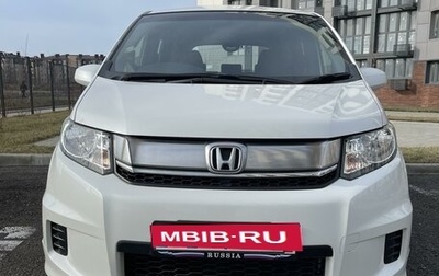 Honda Freed I, 2015 год, 1 395 000 рублей, 1 фотография