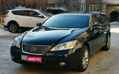 Lexus ES VII, 2007 год, 1 500 000 рублей, 1 фотография