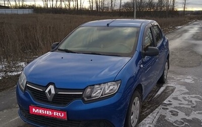 Renault Logan II, 2016 год, 950 000 рублей, 1 фотография