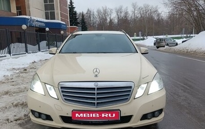 Mercedes-Benz E-Класс, 2011 год, 1 790 000 рублей, 1 фотография