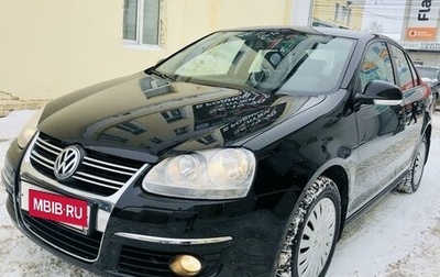 Volkswagen Jetta VI, 2008 год, 1 049 000 рублей, 1 фотография
