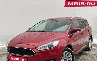 Ford Focus III, 2017 год, 1 330 000 рублей, 1 фотография