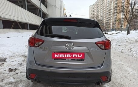 Mazda CX-5 II, 2013 год, 2 000 000 рублей, 4 фотография