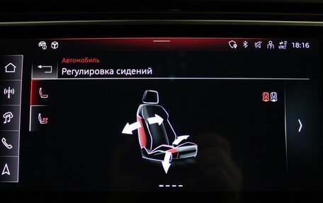 Audi Q8 I, 2023 год, 15 500 000 рублей, 17 фотография