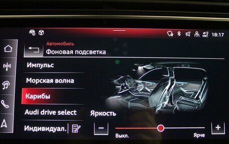 Audi Q8 I, 2023 год, 15 500 000 рублей, 19 фотография