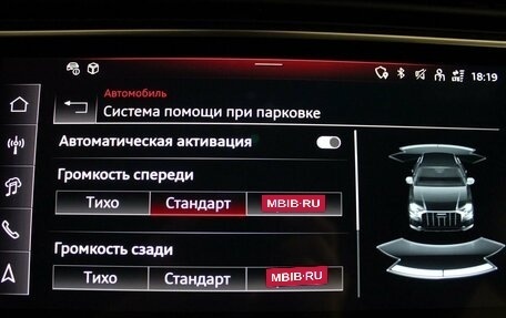 Audi Q8 I, 2023 год, 15 500 000 рублей, 13 фотография