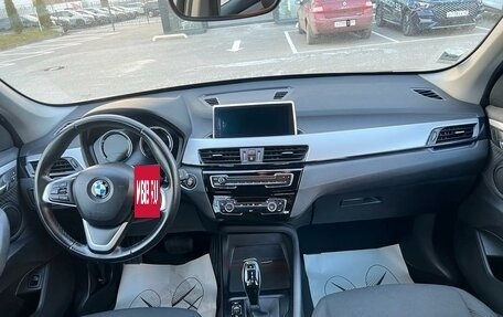 BMW X1, 2019 год, 2 449 000 рублей, 18 фотография