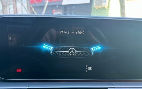 Mercedes-Benz GLE Coupe, 2020 год, 9 300 000 рублей, 7 фотография
