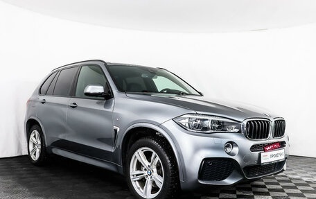 BMW X5, 2018 год, 4 975 201 рублей, 3 фотография