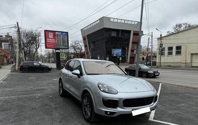 Porsche Cayenne III, 2018 год, 7 000 000 рублей, 1 фотография