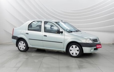 Renault Logan I, 2006 год, 548 000 рублей, 1 фотография