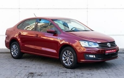 Volkswagen Polo VI (EU Market), 2019 год, 1 775 000 рублей, 1 фотография