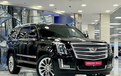 Cadillac Escalade IV, 2018 год, 6 475 000 рублей, 1 фотография