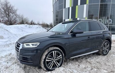 Audi Q5, 2017 год, 4 050 000 рублей, 1 фотография