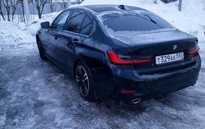 BMW 3 серия, 2020 год, 3 790 000 рублей, 1 фотография