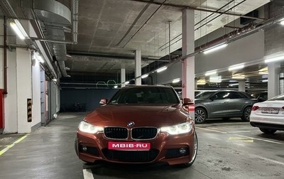 BMW 3 серия, 2018 год, 2 950 000 рублей, 1 фотография