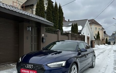 Audi A5, 2022 год, 5 200 000 рублей, 1 фотография