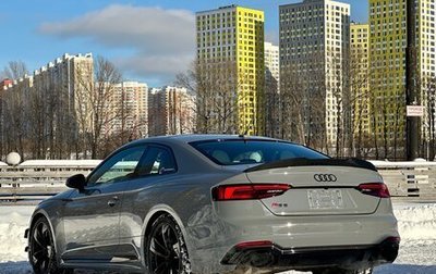 Audi RS 5, 2018 год, 6 499 000 рублей, 1 фотография