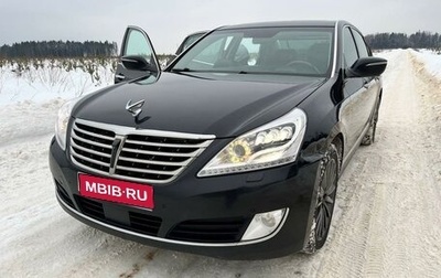 Hyundai Equus II, 2013 год, 1 300 000 рублей, 1 фотография