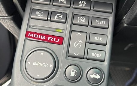Lexus GS III рестайлинг, 2005 год, 1 277 000 рублей, 14 фотография