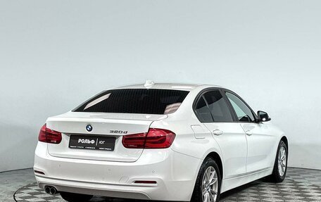 BMW 3 серия, 2017 год, 2 786 000 рублей, 5 фотография